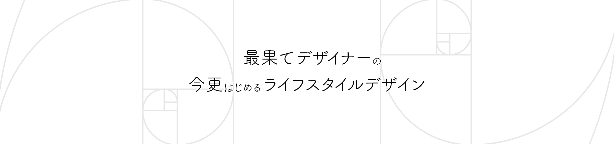 かわいいけどクセがすごい いらすとや さんの動物イラストまとめ 最果てデザイナーの今更はじめるライフスタイルデザイン