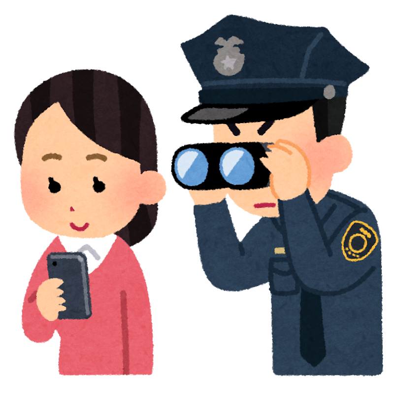 いらすとや 一般市民の携帯電話を覗く警察官のイラスト