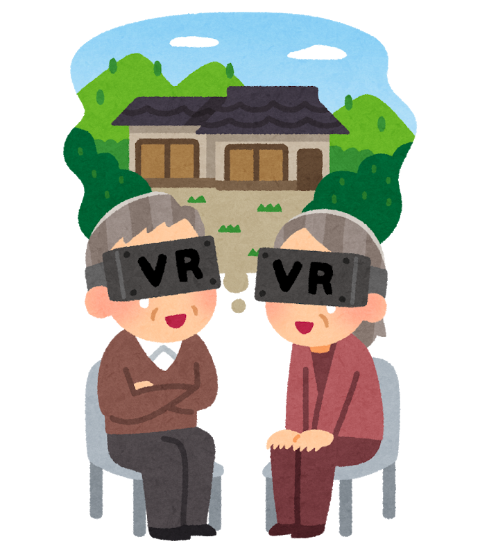 いらすとや 故郷を懐かしむお年寄りのイラスト（VR）