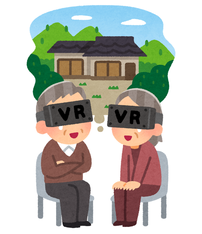 アニメ画像について 無料ダウンロードvr イラストや