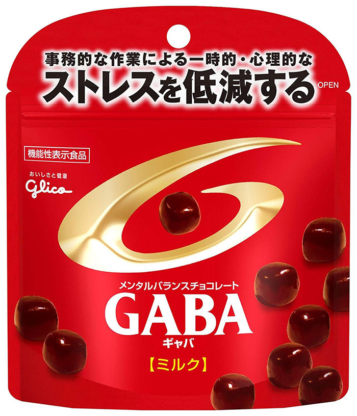 グリコ メンタルバランス チョコレート GABA ギャバ