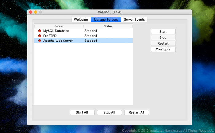 Mac版XAMPPからWebサーバーApacheを動かす方法