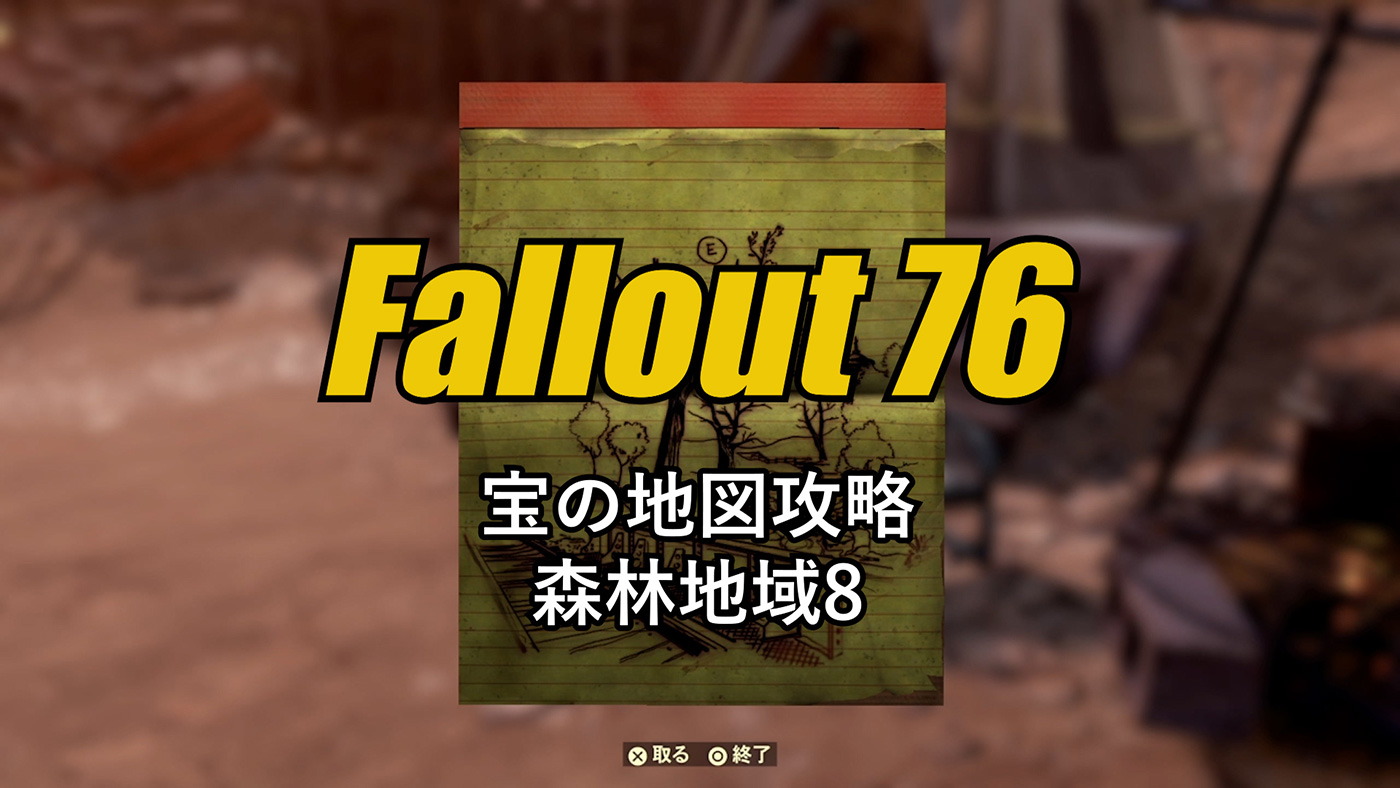 森林の百科 Amazon.co.jp: 森林学の百科事典 : (一社)日本森林学会: 本